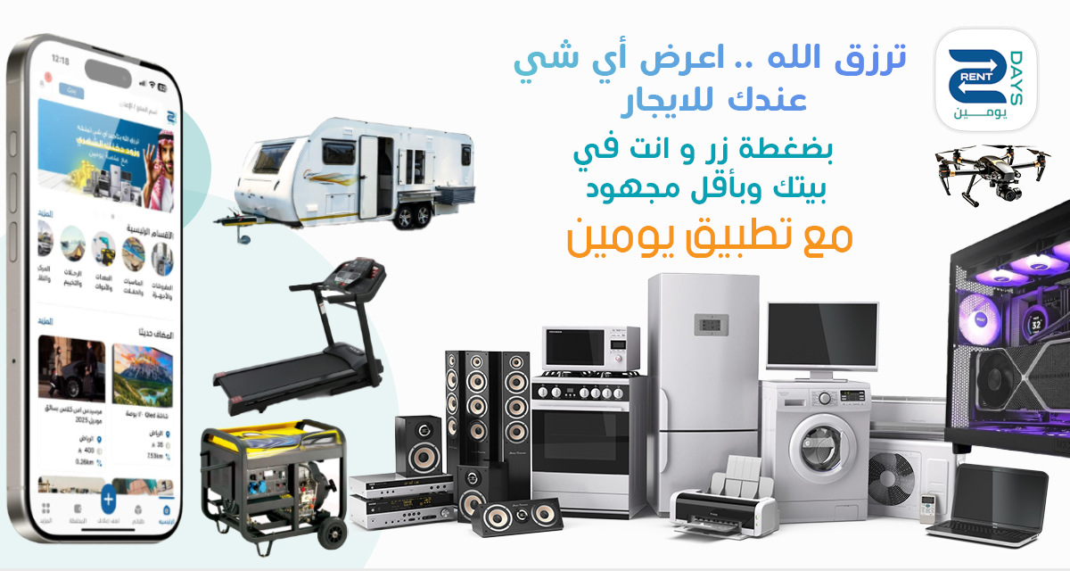 Test Image